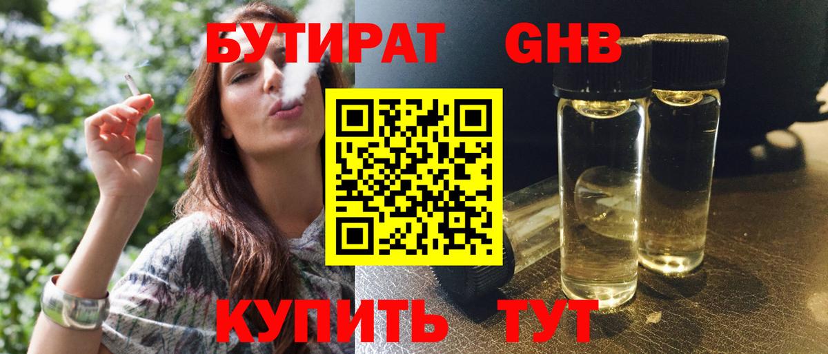 A PVP Красноярск