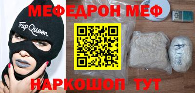 герыч Гай