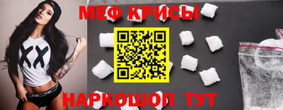 герыч Гагарин