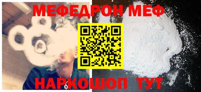 соль ск Гатчина