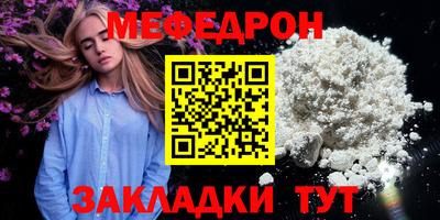 герыч Гагарин
