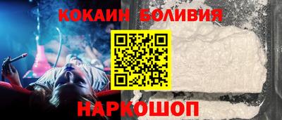 соль ск Гатчина