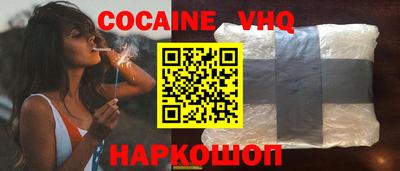 герыч Гай