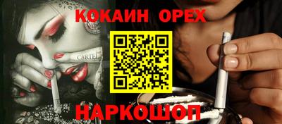 герыч Гай