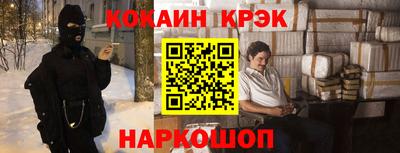 герыч Гай