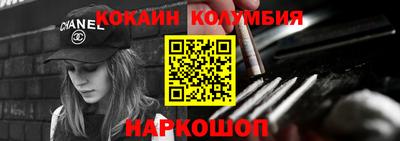соль ск Гатчина