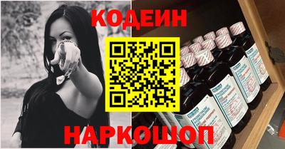 герыч Гай