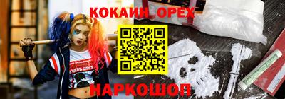 герыч Гагарин