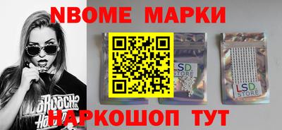 герыч Гагарин
