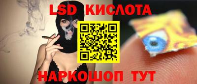 герыч Гагарин