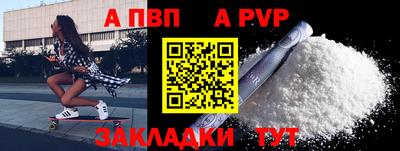 герыч Гагарин