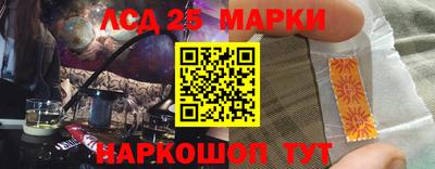 герыч Гагарин