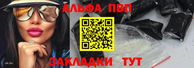герыч Гай