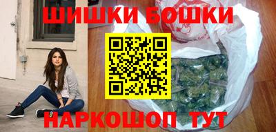 герыч Гай