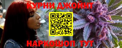 герыч Гай