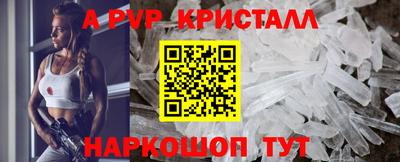герыч Гай