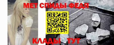 герыч Гагарин