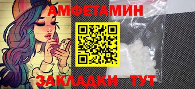 герыч Гай