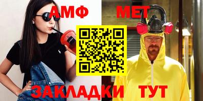 герыч Гагарин
