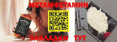 герыч Гай