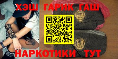 герыч Гагарин