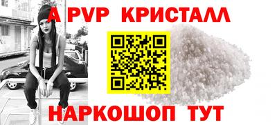 герыч Гай