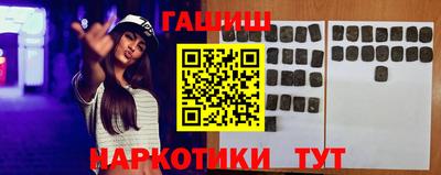герыч Гагарин