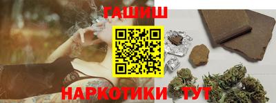 MDMA Пыть-Ях