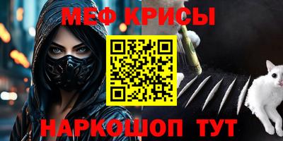 соль ск Гатчина