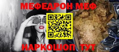 герыч Гагарин