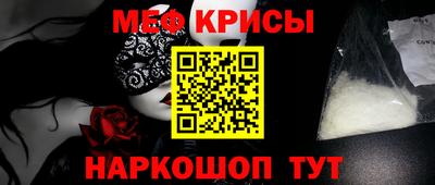 герыч Гагарин